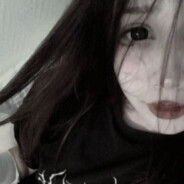 сквиртослав