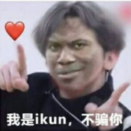 ikun