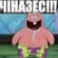 Disorderlydj