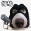 先救我他有对象