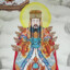 玉皇DADDY
