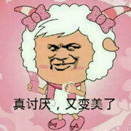 青青草原我最骚