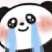 熊猫凌凌子