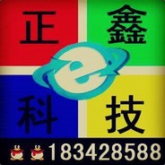 正鑫科技