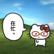 巧克力流心脆脆蛋挞