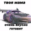 Jarkiy_minecrafter71