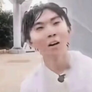 太奶夺命剪刀脚