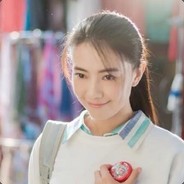 最美不过高圆圆