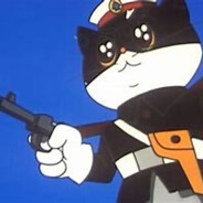 黑猫警长