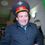 кришик