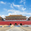 我给人民办实事