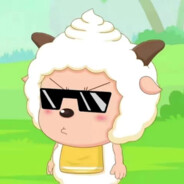 青青草原第一悍匪懒羊