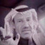 Alwaleed Bin Talal