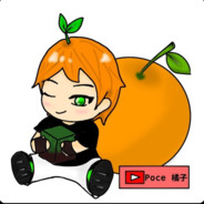 Poce橘子