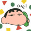 瓜葛