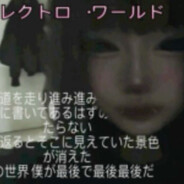 ебала г1тлера