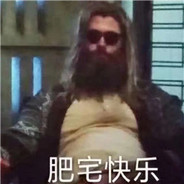 她才18岁怎么守得住B