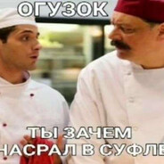 Виктор Петрович