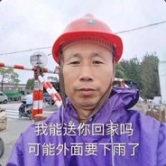 猪九十戒