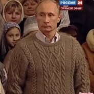 Свитер Пукина