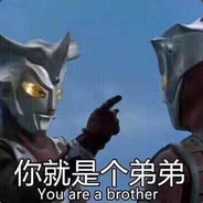 美娇娘蔡徐坤
