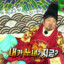 KING of Joseon