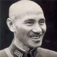 蒋介石
