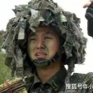 红细胞小组   李二牛