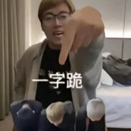 知道宇宙为什么姓宇吗