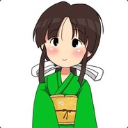 にな