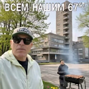 села-дала