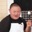 Metal Spoon