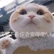 爷下棋必被指指点点