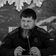 Гнида