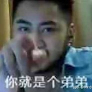 没事下次就不疼了