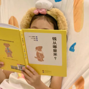 元气少女郭德纲