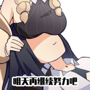 空月