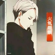 二千