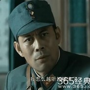 独立团友军楚云飞