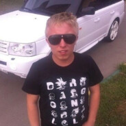 сладкийрепер