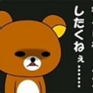 junjunjuntan [JP]