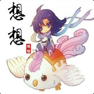 Big Avatar