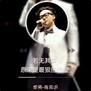 改个名字