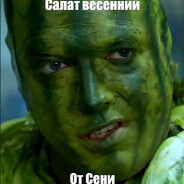 Салат от Сени - steam id 76561199158272885
