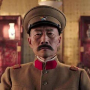 暗恋天花板张作霖