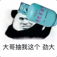 虐动(开了被封了)