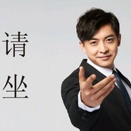 超人强爱看黑丝