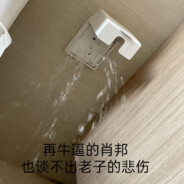 电路板第一深情