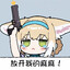 Suzuran