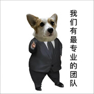 茶兀想要尖叫